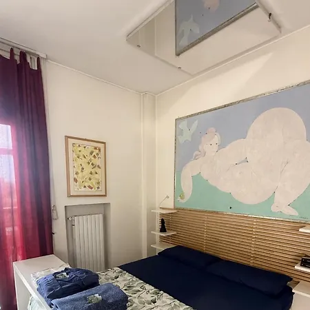 Aloa Terrace Executive Bari